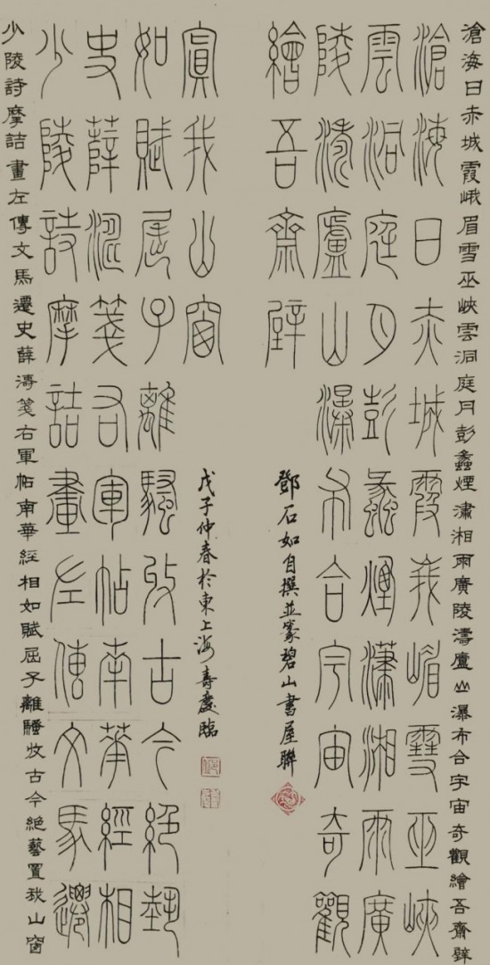 云图片