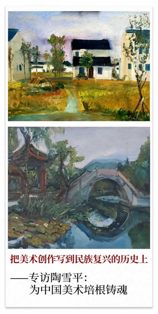 云图片