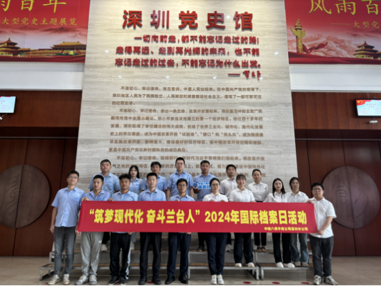 云图片