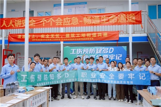 云图片