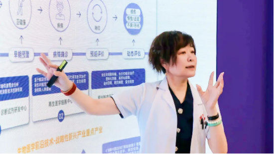 云图片